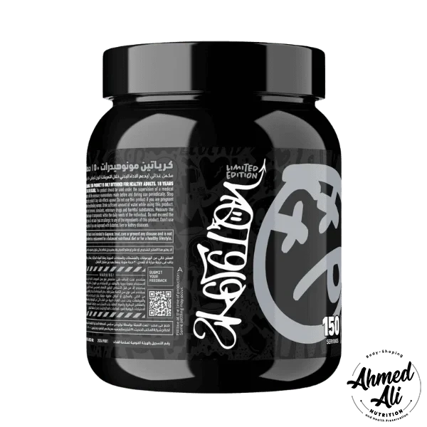 Whey Protein