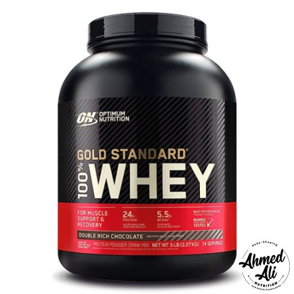 Whey Protein