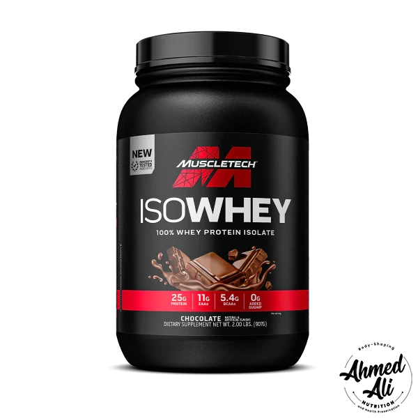 Whey Protein