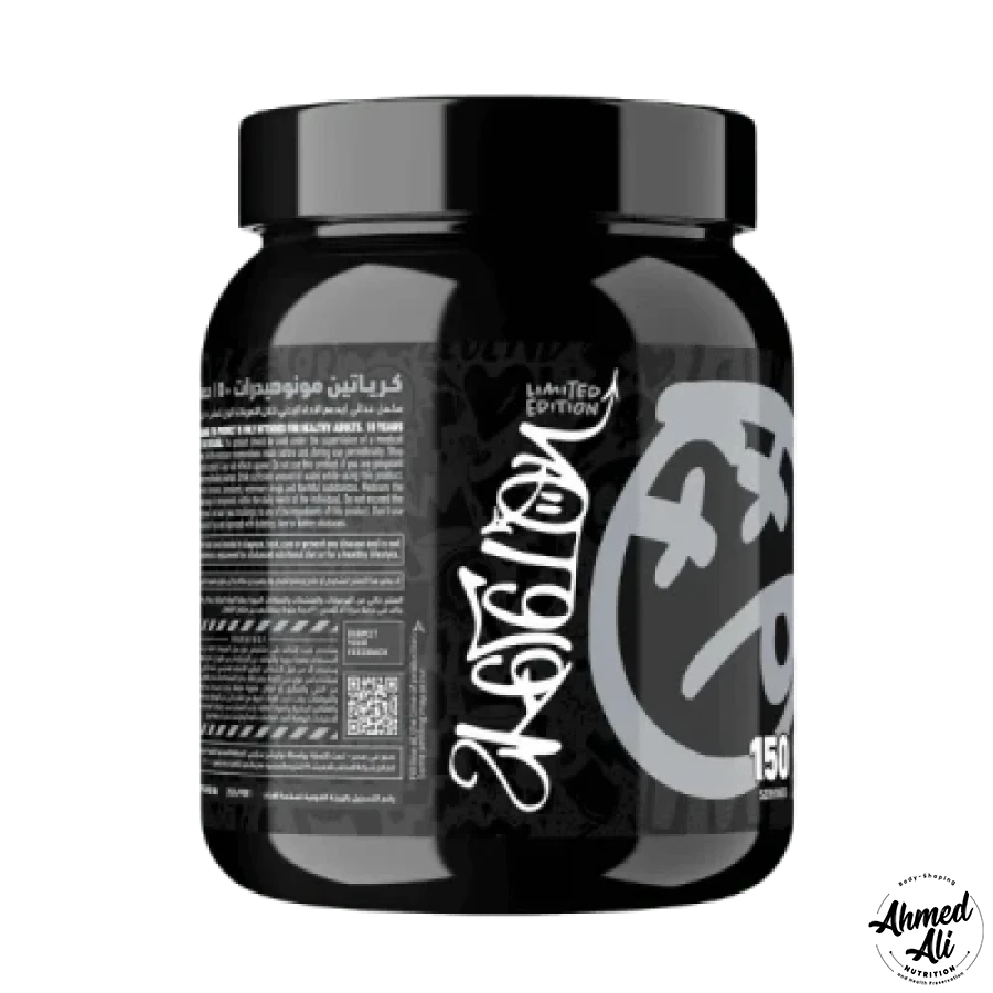 Whey Protein