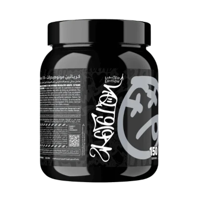 Skeleton creatine monohydrate600gm 200serv